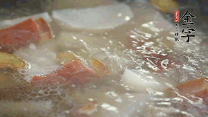 出鍋前再加入豆芽、鹽煮5分鐘即可。