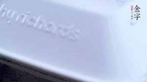 大火煮沸后轉小火篤1小時即可。