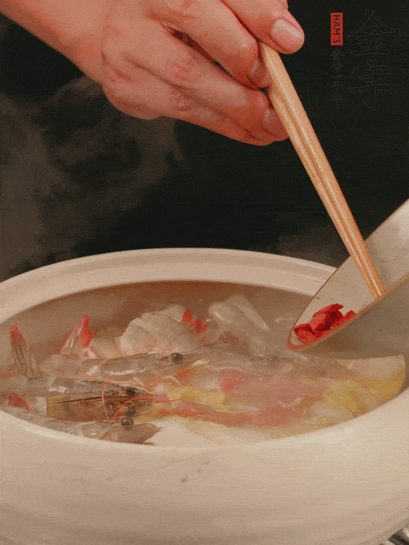 最后放蝦、枸杞煮4分鐘。
