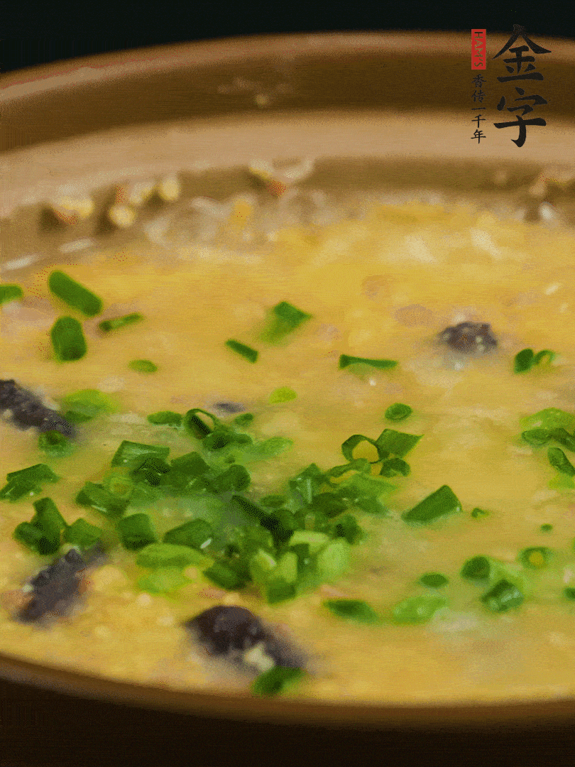 最后撒上蔥花。