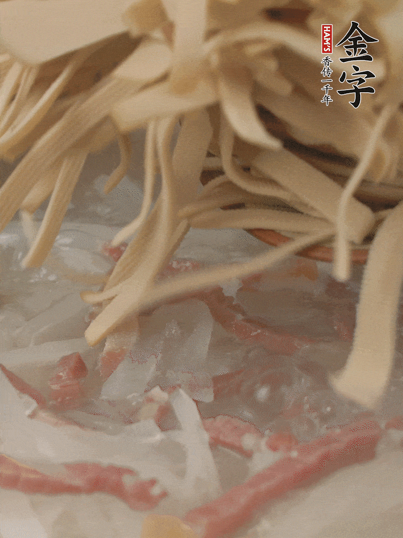 再放千張絲，燉2-3分鐘。