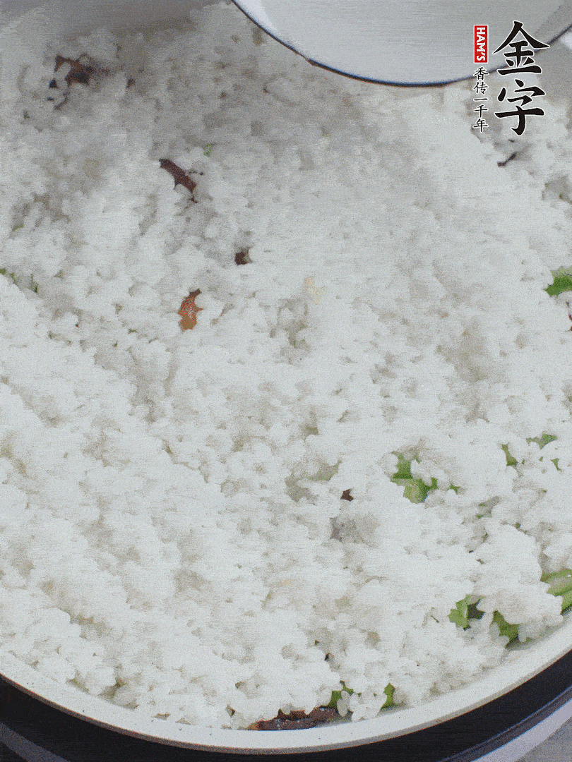 放一碗水，蓋蓋燜煮。