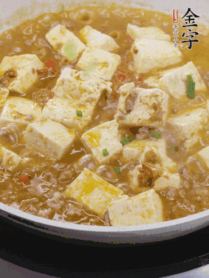 最后放點蔥花。