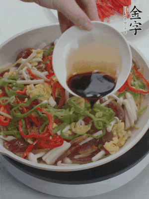 加一點雞精、生抽、蠔調(diào)味。