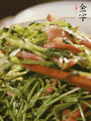 炒到豌豆苗變軟即可。