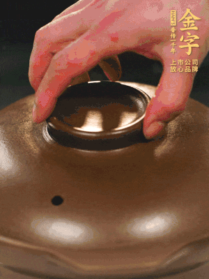 最后放枸杞。