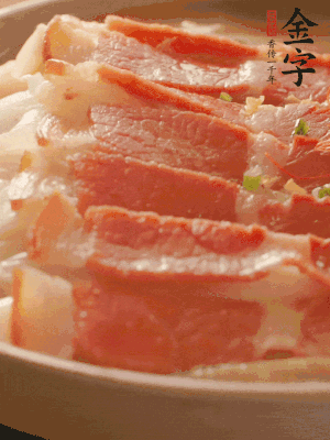 出鍋擺盤，撒上蔥花即可。