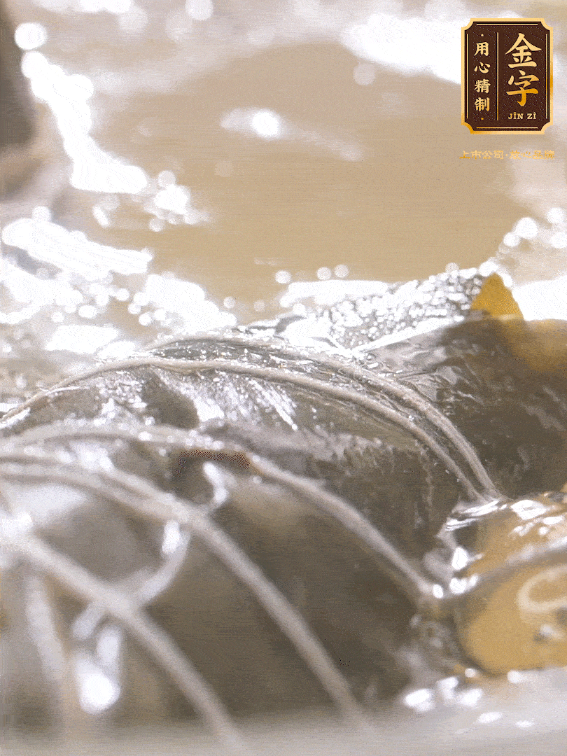 大火煮開，轉(zhuǎn)中小火煮2h，燜2-3h。