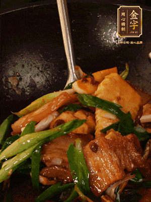 肉香、筍香相互融，醬香入味，脆嫩鮮美