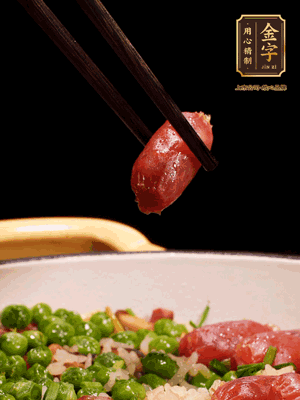 最后撒上蔥花點綴。攪拌攪拌就可以開吃了