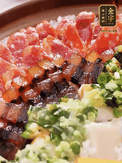 淋上蔥姜醬和少許醬油，攪拌均勻