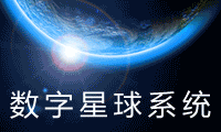 н̆ǿƼɷ޹˾IF(xin)b䣺(sh)ϵy(tng)ЌW(xu)(sh)ֻ팣ýЌW(xu)vʷý̓MF(xin)(sh)(sh)(yn)(sh)W(xu)̽(sh)(yn)СW(xu)ƌW(xu)½УwQ(chung)ͿgϢ÷(w)ƽ_ͨQB(ti)̌W(xu)Эh(hun)(gu)^(q)YԴĽQ΢nƽ_УƼCό(sh)`wQĽQƼ^O(sh)wQᾀ18510450396