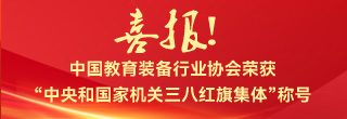 ϲ(bo)Ї(gu)bИI(y)f(xi)(hu)s@͇(gu)ҙC(j)P(gun)˼t켯wQ(chng)̖(ho)