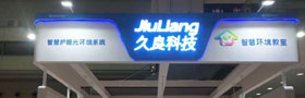 ڽbչF(xin)(chng)و(bo)I(lng)ǻۭh(hun)